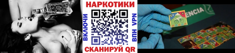 Купить наркотики цена Бугульма Амфетамин ГАШИШ КОКАИН A PVP