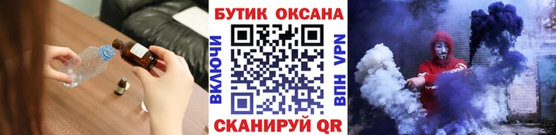 маркетплейс формула  Бугульма  БУТИРАТ оксана  дарнет шоп 
