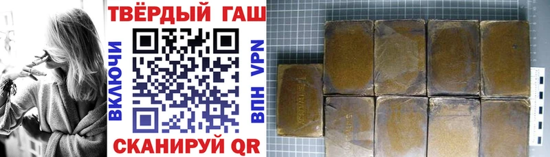 ГАШ Изолятор  цена   Бугульма 