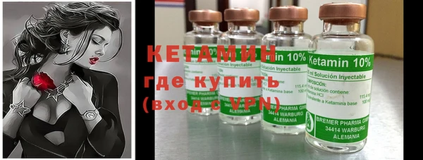 меф Сосновый Бор