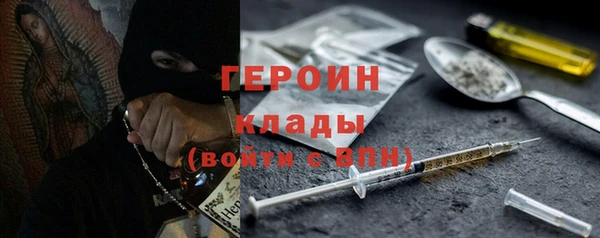 мдпв Слюдянка