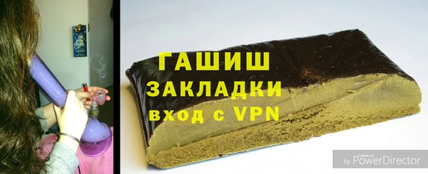 таблы Снежинск