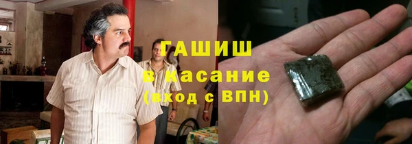 дмт Ивангород