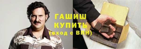 дурь Ивантеевка