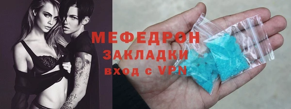 спиды Зуевка