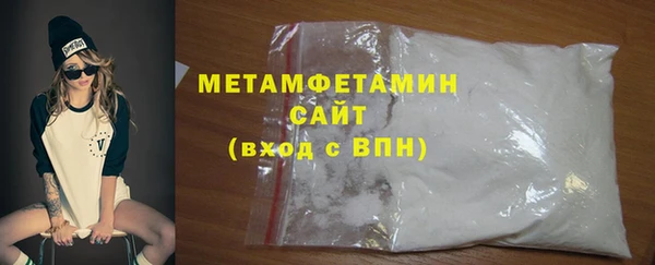 мдма Заполярный