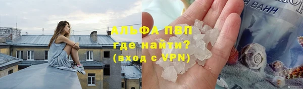 дурь Ивантеевка