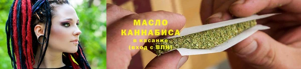 гашиш Снежногорск