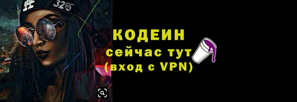 Альфа ПВП Заречный