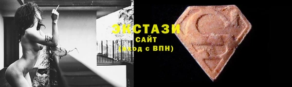 твердый Сосновоборск