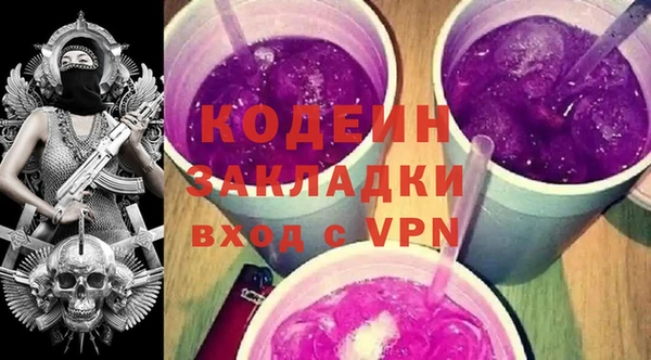 таблы Снежинск