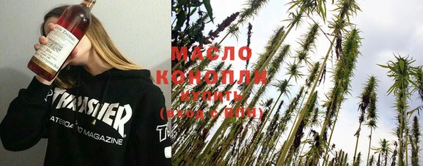 твердый Сосновоборск