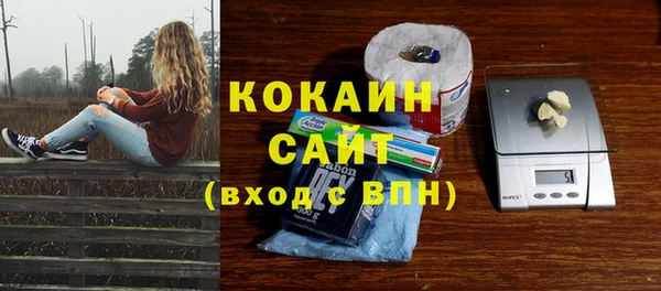 кокс Зарайск