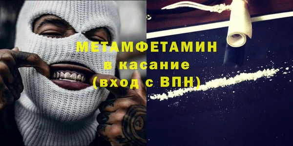 мдпв Слюдянка