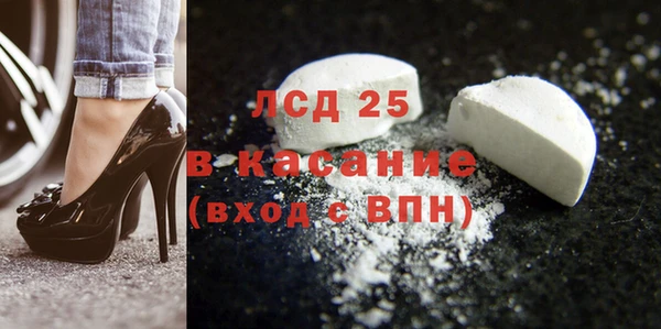 дмт Ивангород