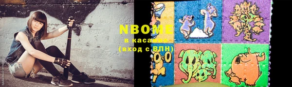 таблы Снежинск