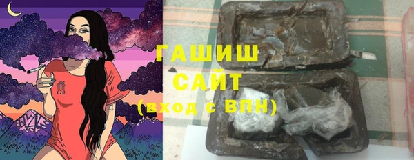 дурь Ивантеевка