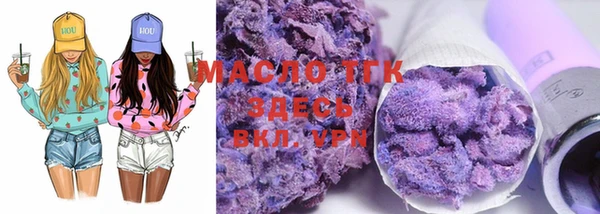 меф Сосновый Бор