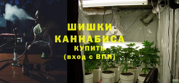 таблы Снежинск