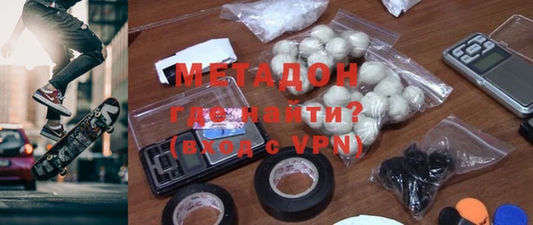 кокс Зарайск