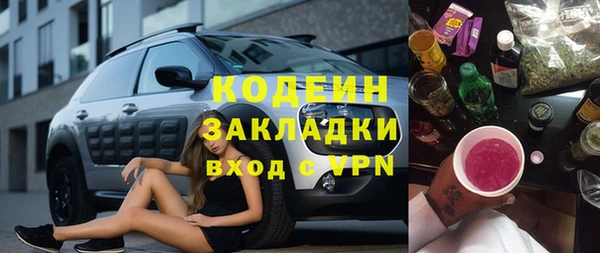 дурь Ивантеевка