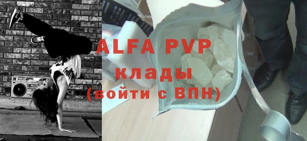 кокс Зарайск