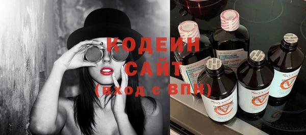 меф Сосновый Бор