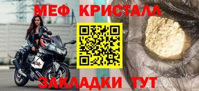 ГАЛЛЮЦИНОГЕННЫЕ ГРИБЫ Беслан