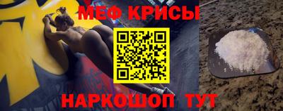 ALPHA PVP Балаково
