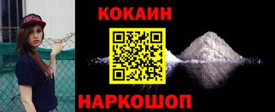 ALPHA PVP Балаково