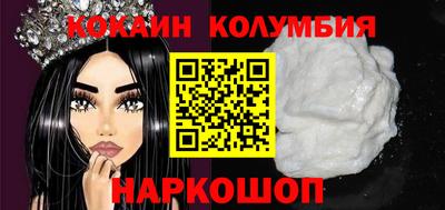 ешки Балашиха