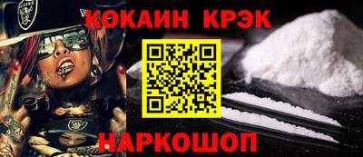 ГАЛЛЮЦИНОГЕННЫЕ ГРИБЫ Беслан