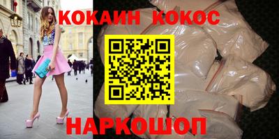 ГАЛЛЮЦИНОГЕННЫЕ ГРИБЫ Беслан