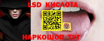 ешки Балашиха