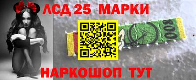 кокаин перу Балахна