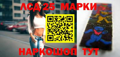 ALPHA PVP Балаково