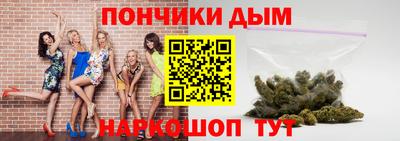 ГАЛЛЮЦИНОГЕННЫЕ ГРИБЫ Беслан