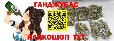 кокаин перу Балахна