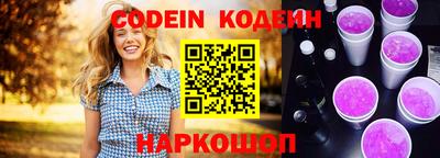 ешки Балашиха
