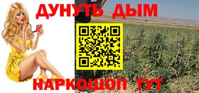 ешки Балашиха