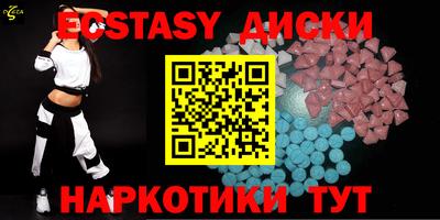 кокаин перу Балахна