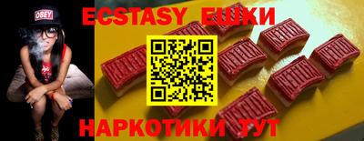 сатива Гагарин