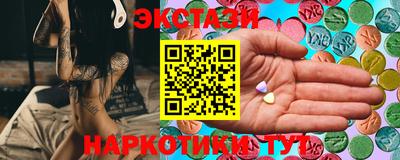 ешки Балашиха