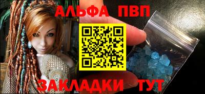 ГАЛЛЮЦИНОГЕННЫЕ ГРИБЫ Беслан