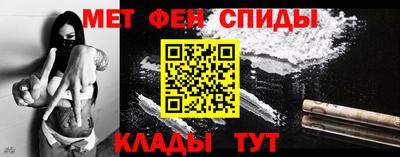 ГАЛЛЮЦИНОГЕННЫЕ ГРИБЫ Беслан