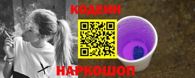 ешки Балашиха