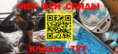 ГАЛЛЮЦИНОГЕННЫЕ ГРИБЫ Беслан