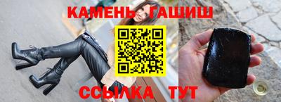 кокаин перу Балахна