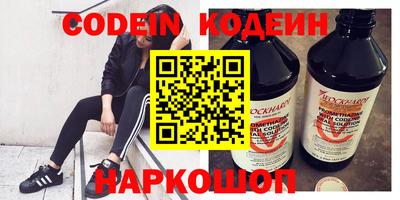 ешки Балашиха