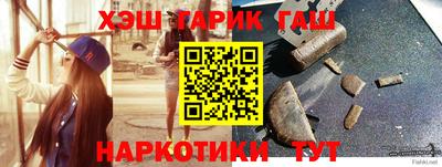 ГАЛЛЮЦИНОГЕННЫЕ ГРИБЫ Беслан